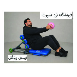 دستگاه دراز و نشست مدل Total Core Sport شش فلزی2026