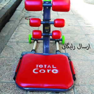 دستگاه دراز و نشست تن تاک