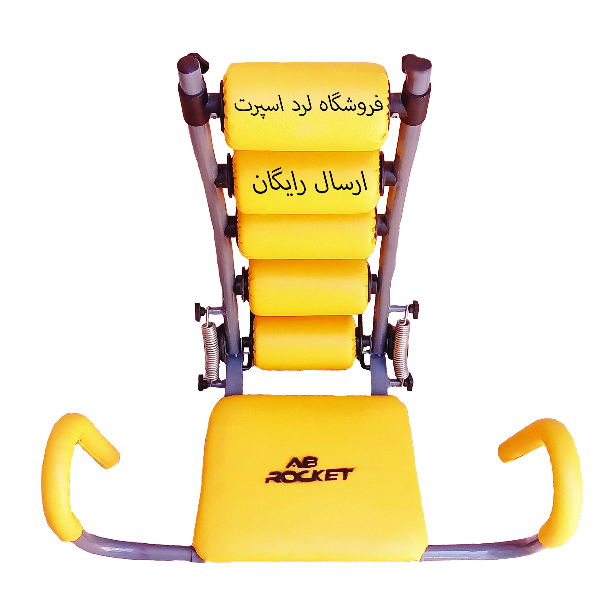 دستگاه تمرین شکم مدل ابراکت دراز و نشست