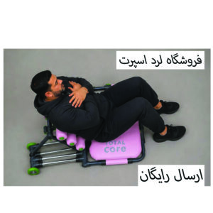 دستگاه دراز و نشست توتال کور مدل Total Core Sport چهار فنر جدید