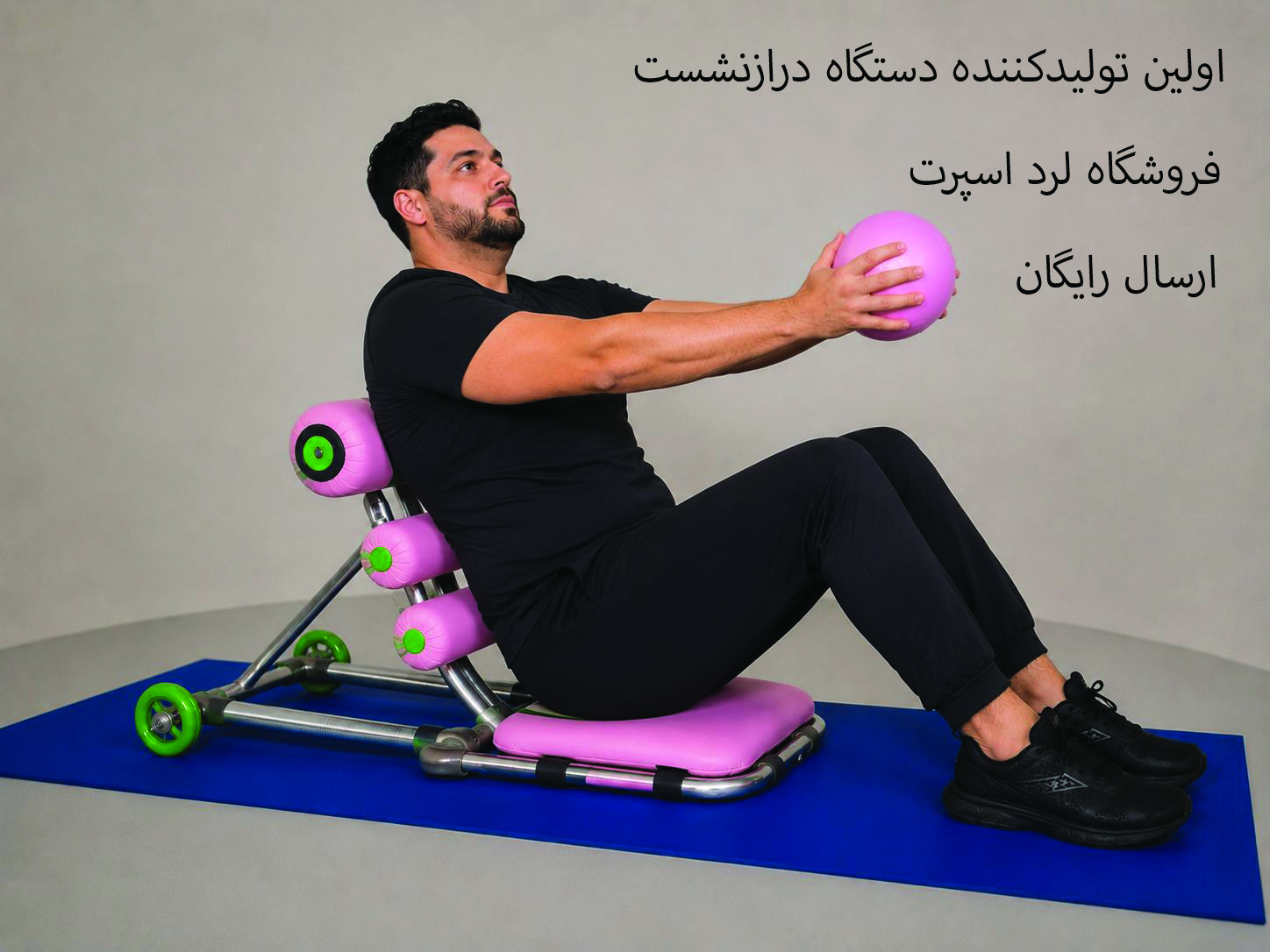 دستگاه شکم و تناسب اندام تن تاک2027 - Image 3
